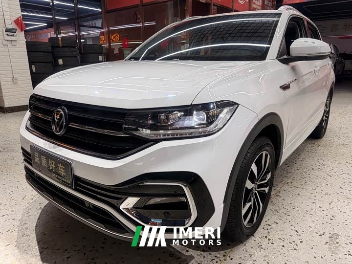 Lynk & Co Tanying 2021 280TSI DSG R-Line Intelligent Edition