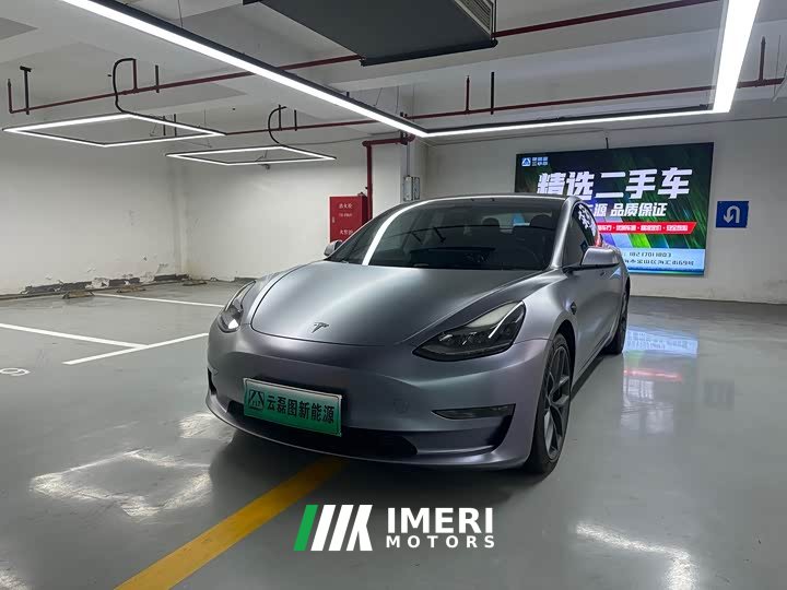 Tesla Model 3 Performance high-performance all-wheel drive version