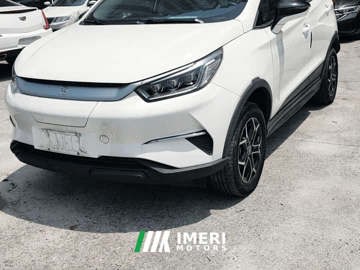 BYD Yuan Pro 2021 401KM Premium Edition