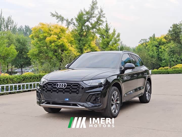 Audi Q5L 40 TFSI luxury and dynamic
