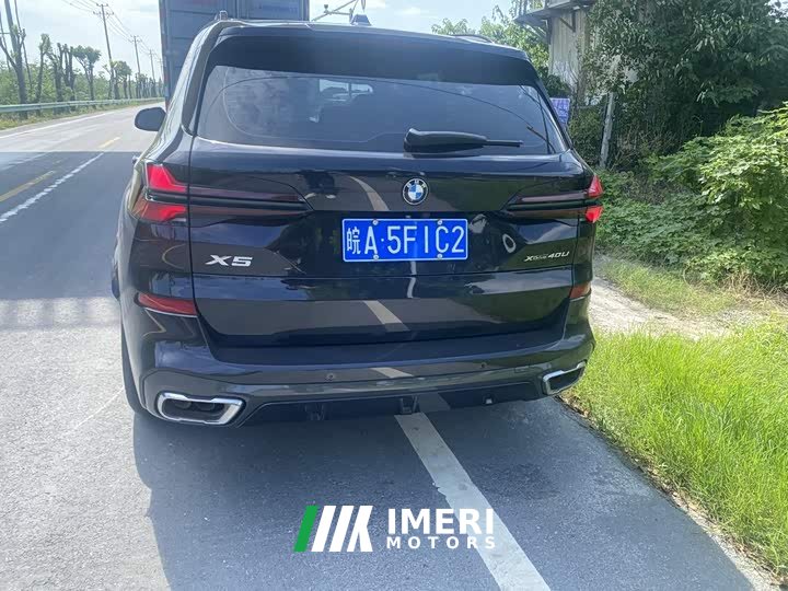 BMW X5 2023 xDrive40Li M Sport Night Package