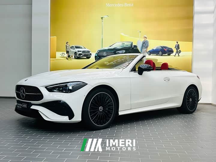 Mercedes-Benz CLE 300 4MATIC Convertible Coupe