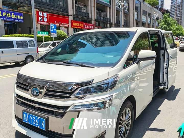 BYD Wilfa 2020 Shuangqing 2.5L HV Premium Edition