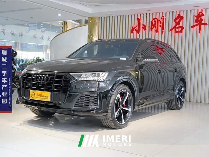 Audi Q7 55 TFSI quattro S line Ice Sport Edition