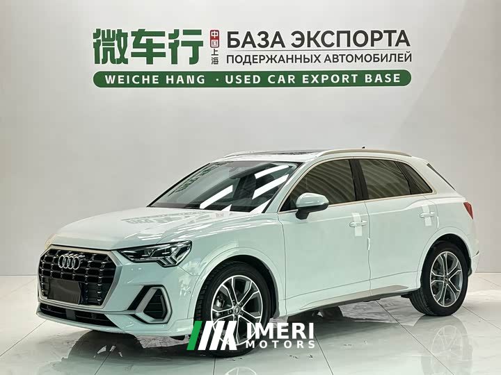 Audi Q3 35 TFSI Fashionable and Elegant (1.4T)