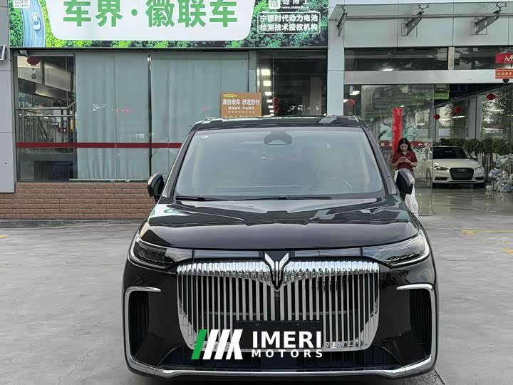 Voyah Lantu Dreamer 2025 PHEV four-wheel drive flagship Kunpeng version