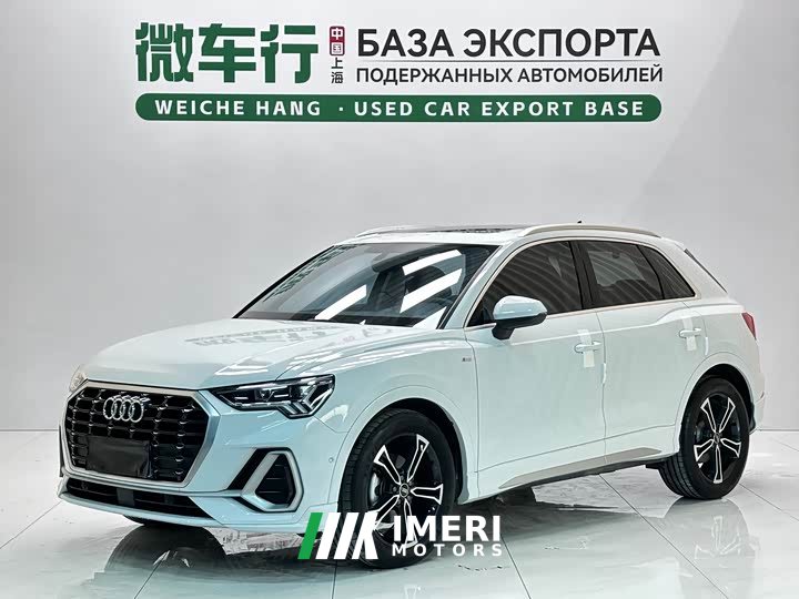 Audi Q3 35 TFSI Fashionable and Dynamic
