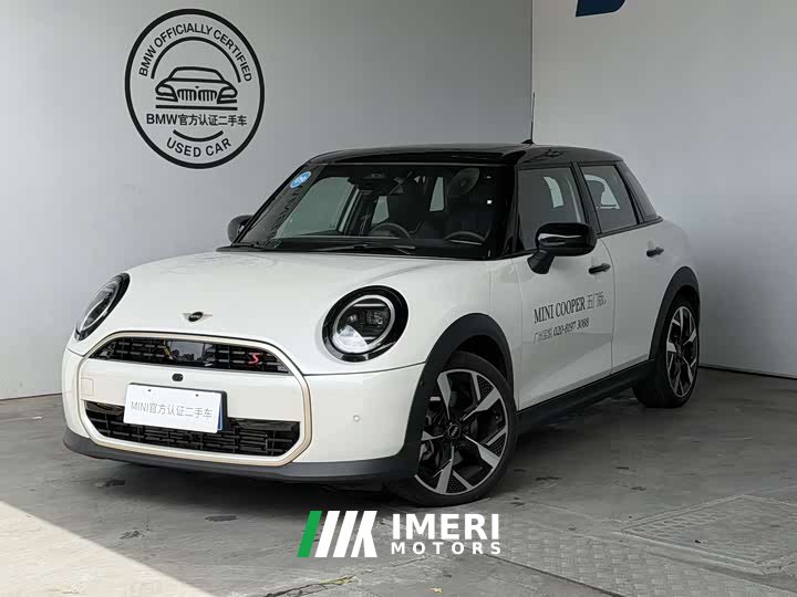 MINI 2025 2.0T COOPER S Artist Five-Door Edition
