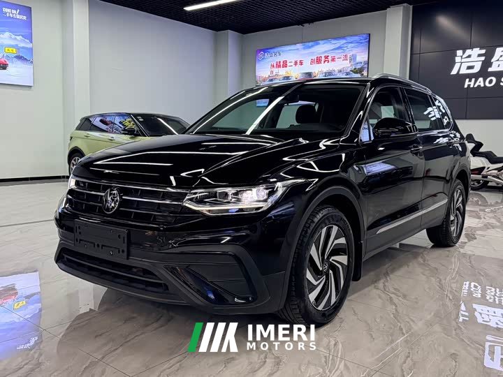 Volkswagen Tiguan L Outstanding 300TSI Automatic Two-wheel Drive Dragon Edition