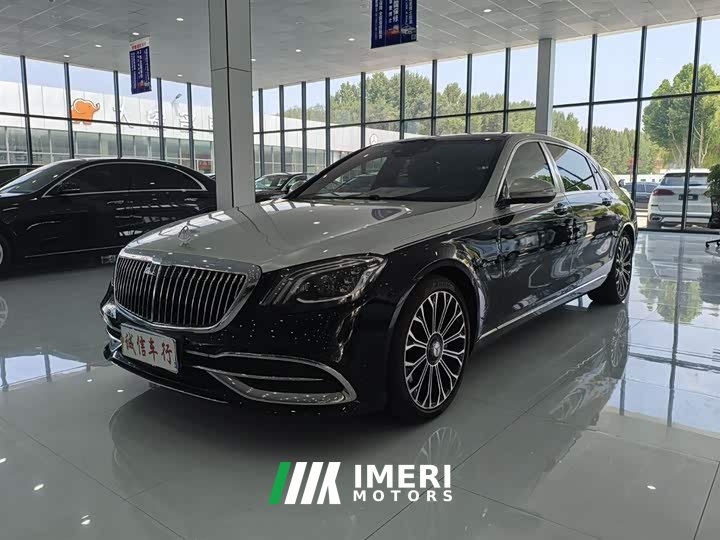 Maybach S-Class 2020 S 450 4MATIC Collector’s Edition