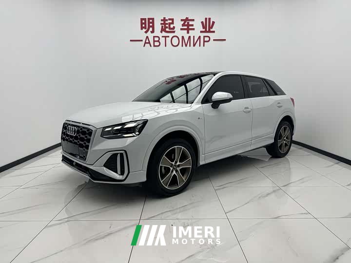 Audi Q2L 35 TFSI fashionable and dynamic