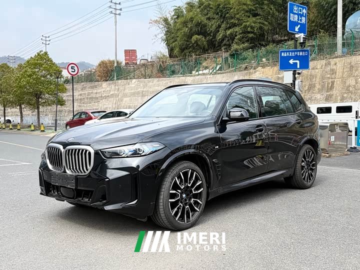 BMW X5 xDrive40Li M Sport Night Package