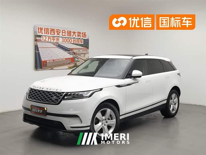 Land Rover Range Rover Velar 250PS
