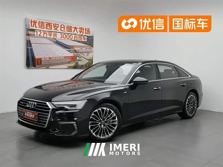 Audi A6L New Energy 2020 55 TFSI e quattro