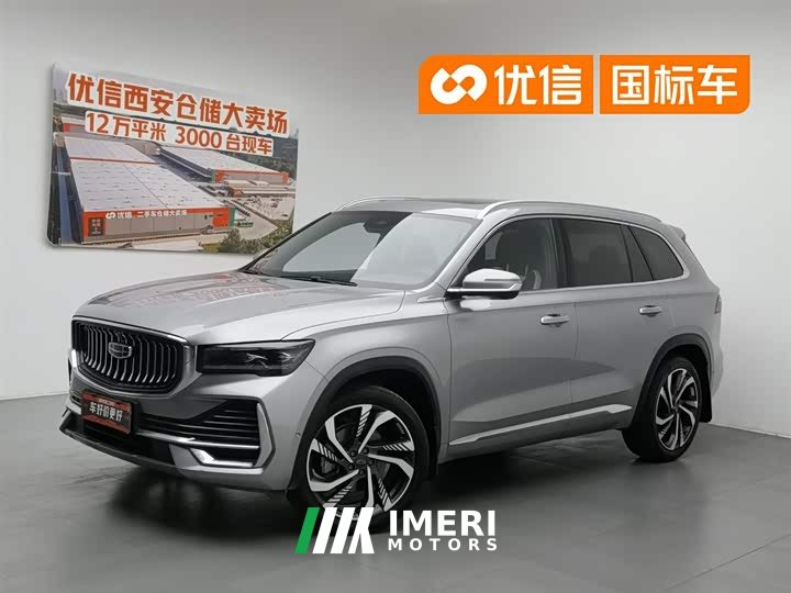 Geely Xingyue L 2021 2.0TD DCT EVO two-wheel drive smart