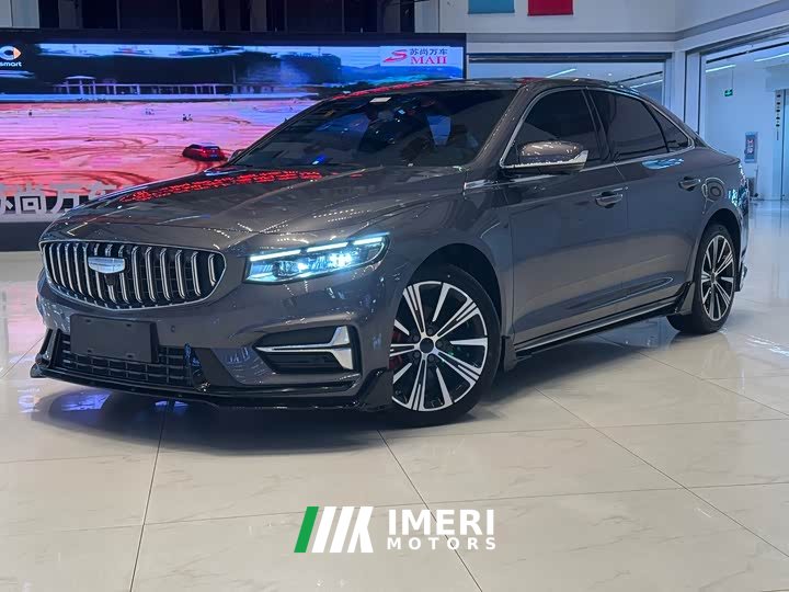 Lynk & Co Xingrui Dongfang Yao 1.5TD Kunlun Edition