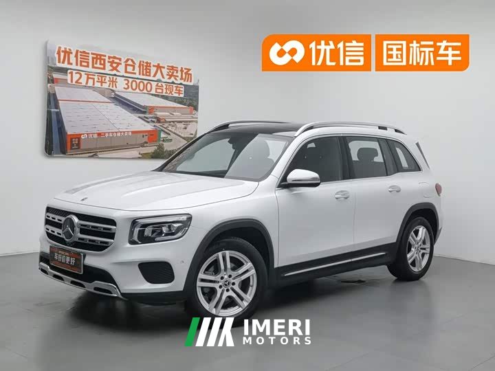 Mercedes-Benz GLB 200 Dynamic