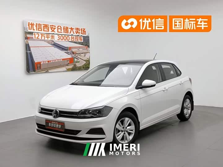 Dodge Polo Plus 1.5L Automatic Panoramic Enjoyment Edition