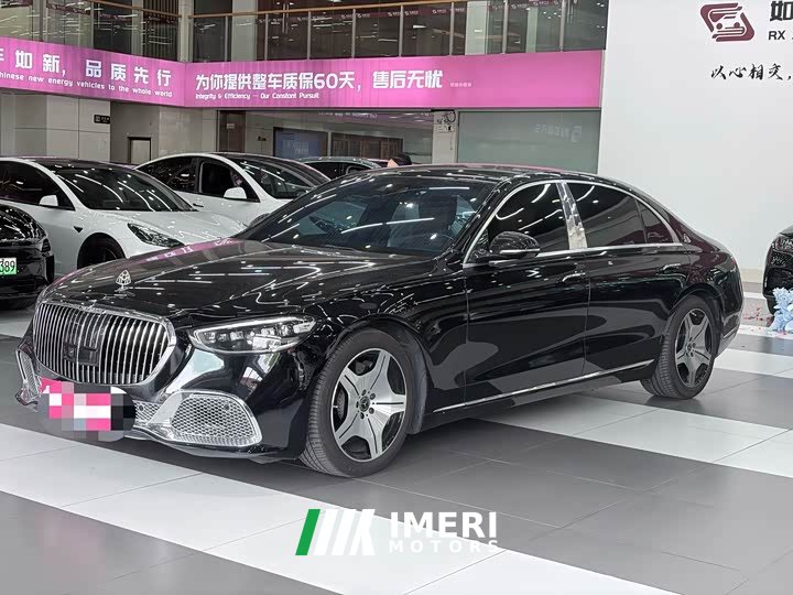 Mercedes-Benz S-Class S 400 L Business Type