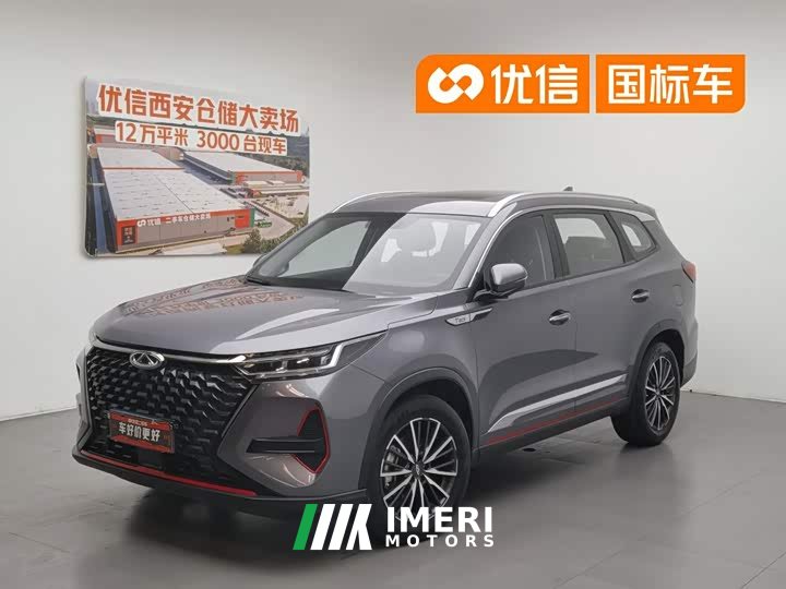 Chery Tiggo 8 PRO 2022 290T 2WD Skydome Edition 7 seats