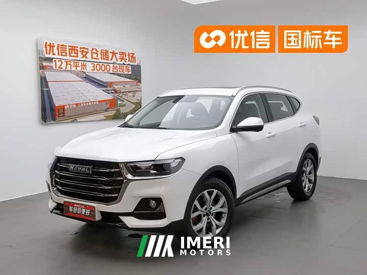 Haval H6 2021 National Fashion Edition 1.5T Automatic Champion Edition