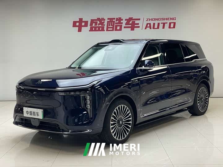 Lexus Zhiji LS9 2026 52 Ultra