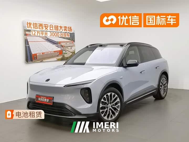 NIO ES6 75kWh
