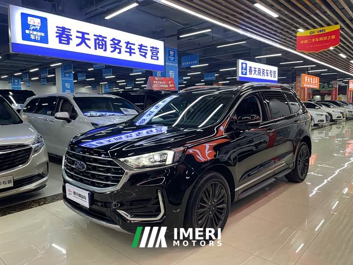 Lynk & Co Ruijie 2021 facelift PLUS EcoBoost 245 2WD Hao Rui 7 seats