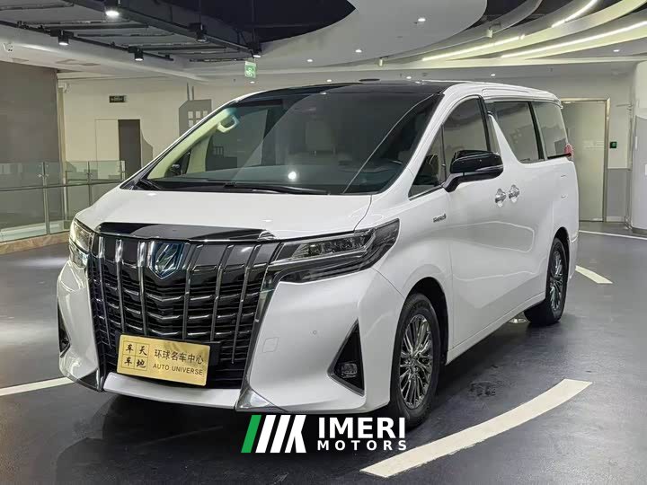 Toyota Alphard 2021 Hybrid 2.5L Luxury