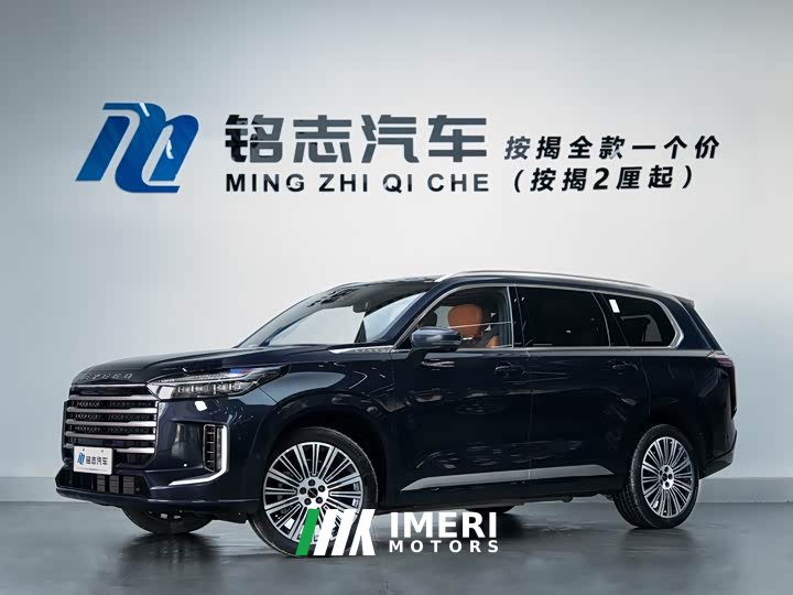 Lynk & Co Xingtu Lanyue C-DM 180 ultra-long battery life Ultra four-wheel drive 6 seats