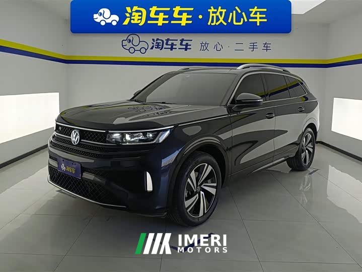 Lexus Tavendor 2023 380TSI 4Motion R-Line Touring Edition