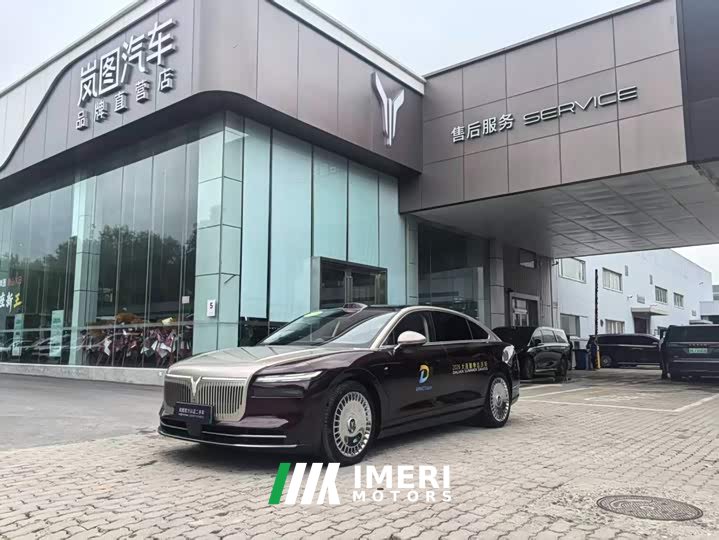 Voyah Lantu Chasing Light L 2026 Four-wheel Drive Ultra