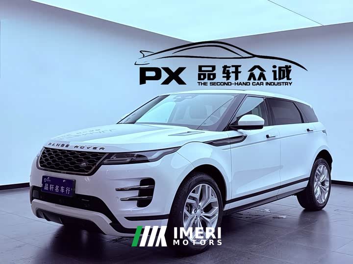 Land Rover Range Rover Evoque L 200PS Elite Edition