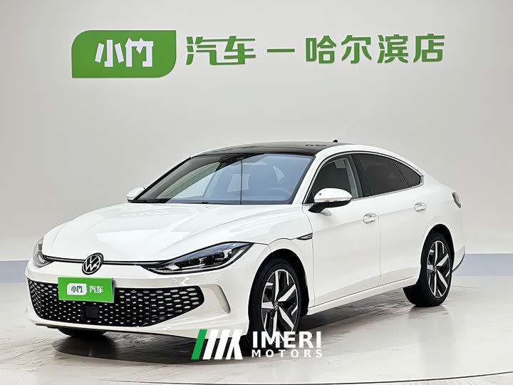 Lynk & Co Lingdu L 280TSI DSG Hot Edition
