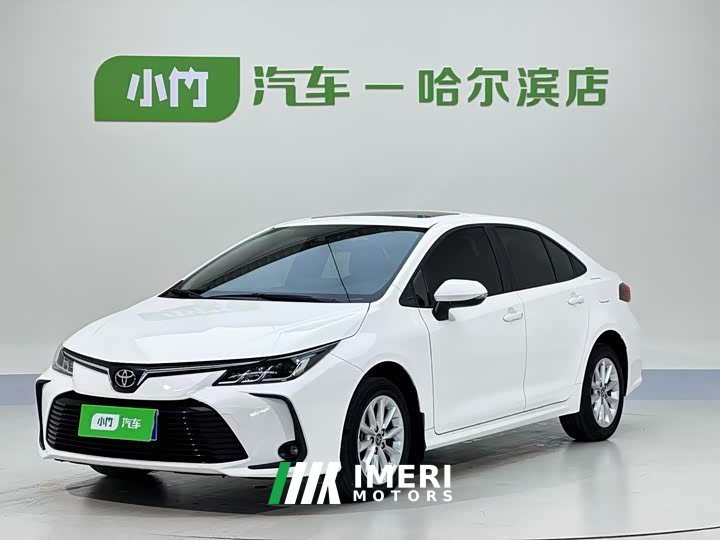 Toyota Corolla 2021 1.2T S-CVT Elite PLUS Edition