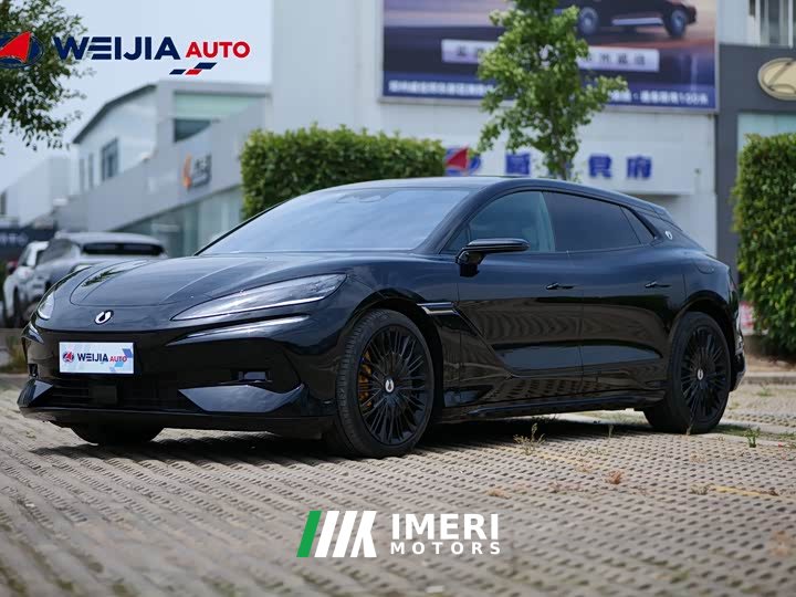 Denza Z9 2024 1100km AWD Ultra