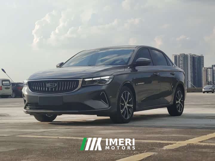 Geely Emgrand 2022 4th generation 1.5L CVT flagship