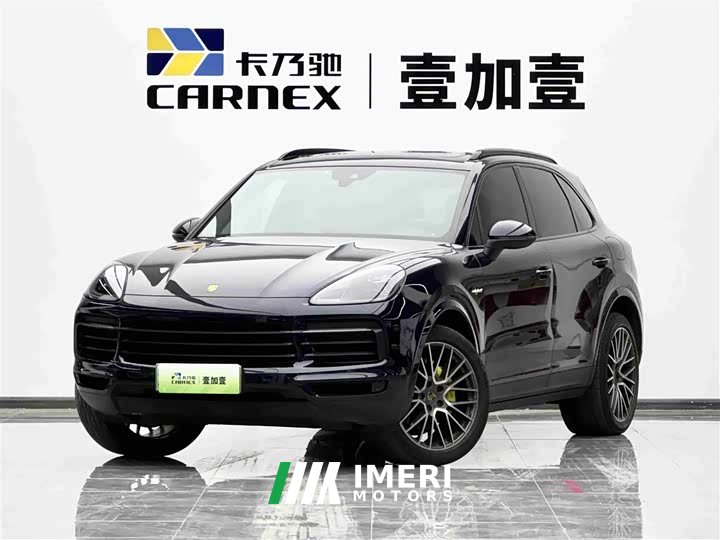 Porsche 2021 Porsche Cayenne E-Hybrid 2.0T