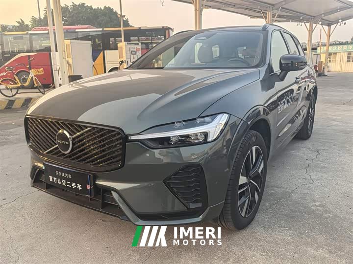 Volvo XC60 2026 B5 four-wheel drive Zhiyuan Deluxe Edition