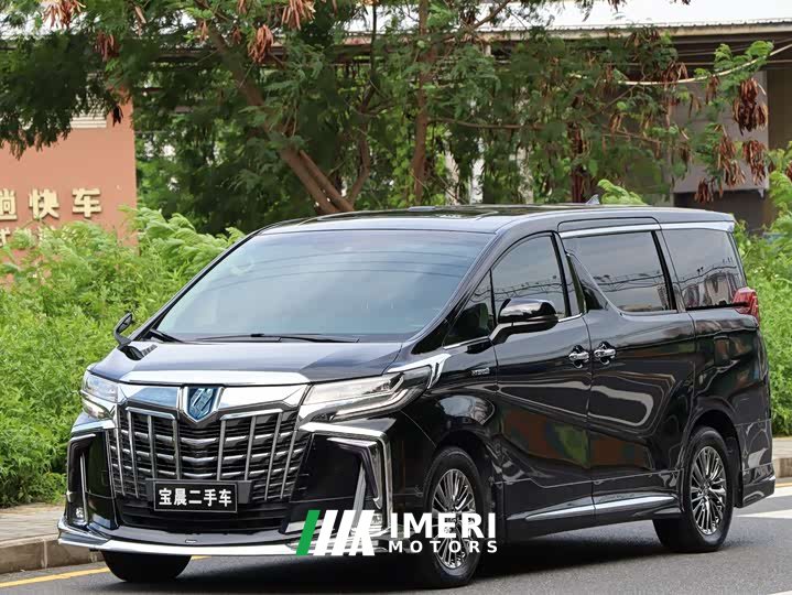 Toyota Alphard 2021 Hybrid 2.5L Luxury