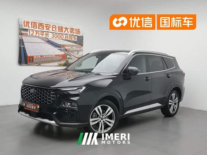Ford Equator Sport 2023 EcoBoost 170 Titanium