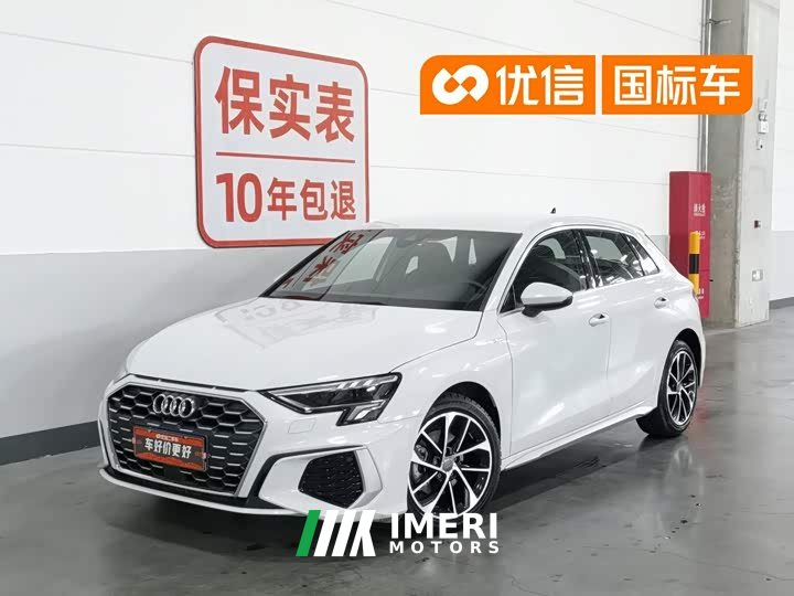 Audi A3 2021 Sportback 35 TFSI aggressive sports