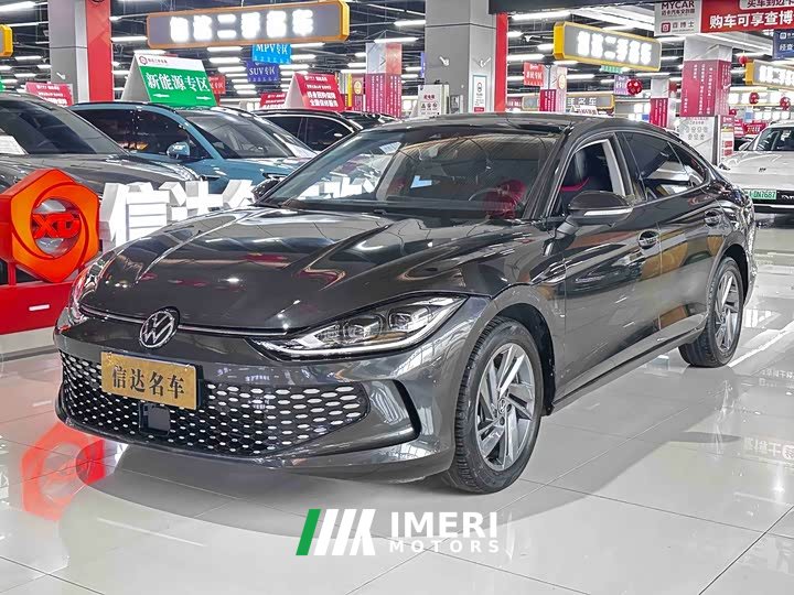 Lynk & Co Lingdu L 280TSI DSG spicy version