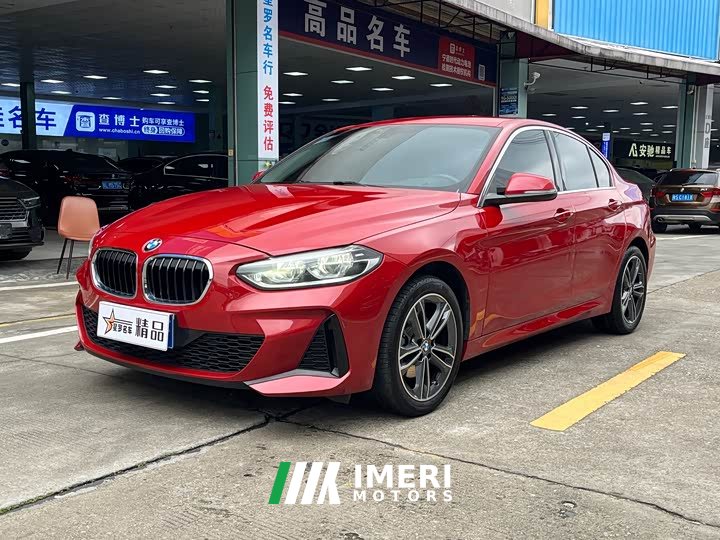 BMW 1 Series 120i M Sports Edition
