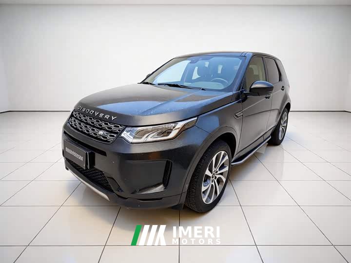 Lexus Discovery Sports New Energy P300e Performance Technology Edition