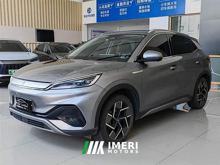 BYD Yuan PLUS 510KM flagship PLUS