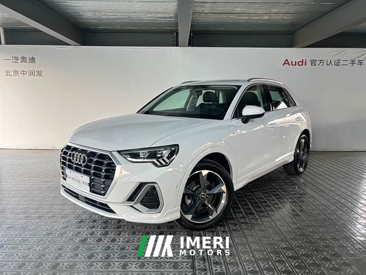 Audi Q3 35 TFSI Fashion Dynamic (1.5T)
