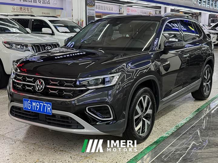 Volkswagen Tanyue 280TSI two-wheel drive luxury Plus advanced version