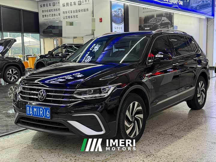 Volkswagen Tiguan L 280TSI automatic two-wheel drive Chaochuang limited edition