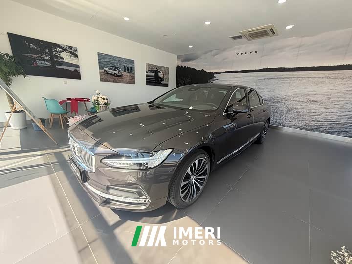 Volvo S90 B5 Zhiyi Deluxe Edition